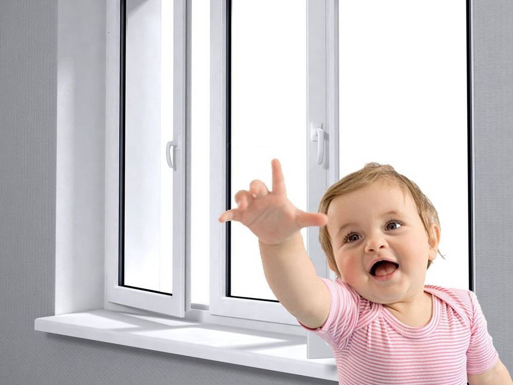 Окно в детскую